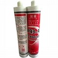 China high quality and cheap building structural silicone sealants 2