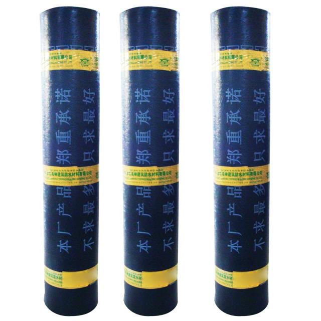 SBS polyester felt fabric modified bitumen 3mm 4mm waterproof membrane 4