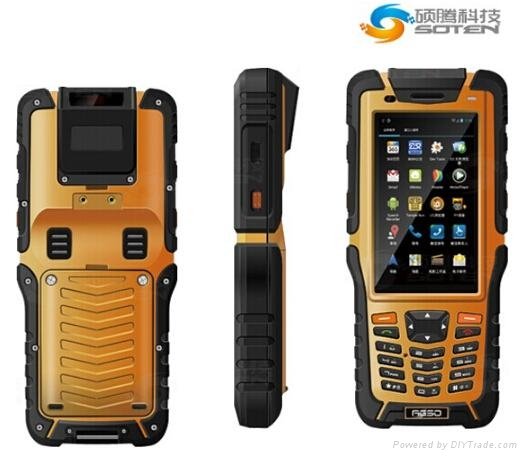 R   ed Handheld Android Industrial Data Mobile IOT Terminal PDA