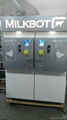 Fresh milk vending double machine 1