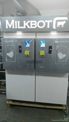 Fresh milk vending double machine