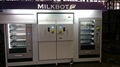 Fresh milk vending super machine 4