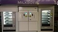 Fresh milk vending super machine 5
