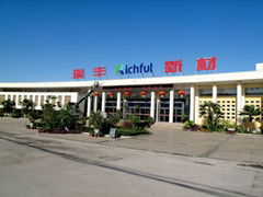 Richful Lube Additive Co.,Ltd