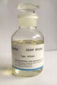 ZDDP Zinc Dioctyl Primary Alkyl Dithiophosphate RF2203 2