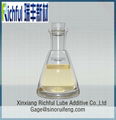 ZDDP Zinc Dioctyl Primary Alkyl