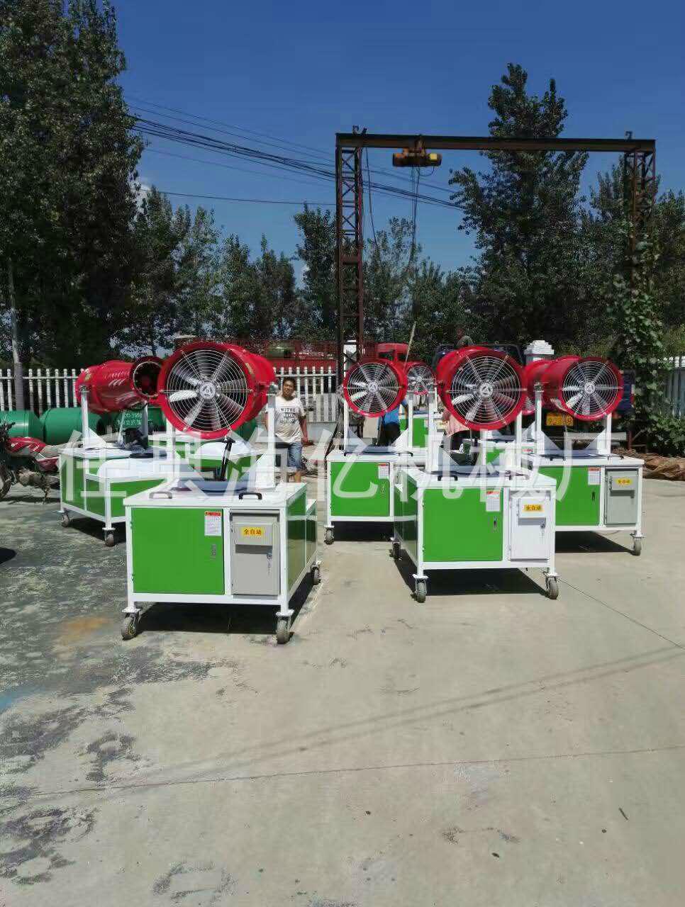 Automatic fog gun machine HY全自动 Hundred million happy dragon