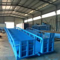 Site loading and unloading platform