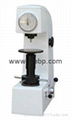 Manual Rockwell Hardness Tester