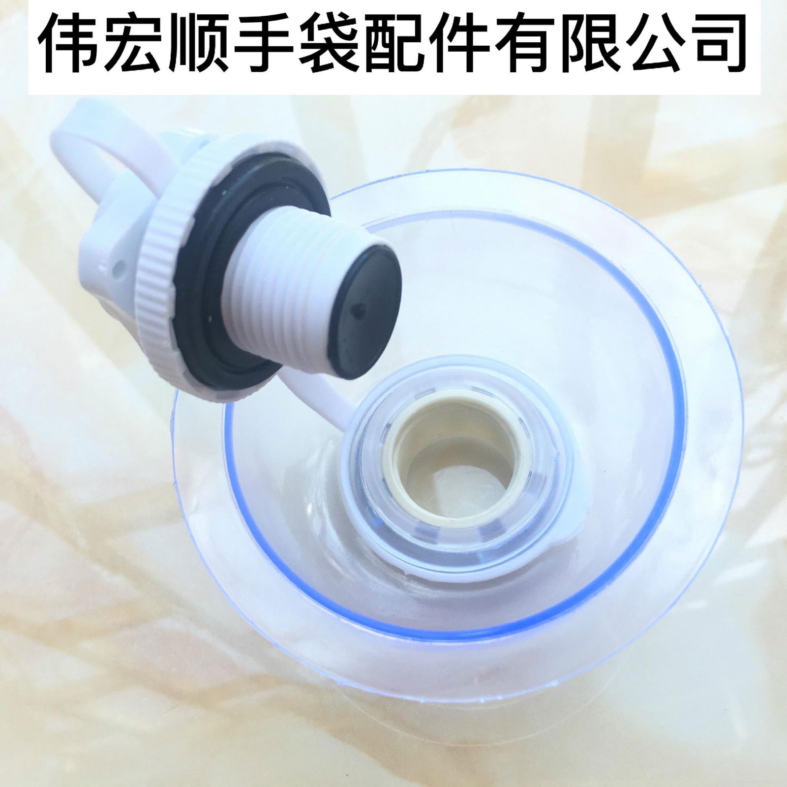 PVC gas nozzle 5