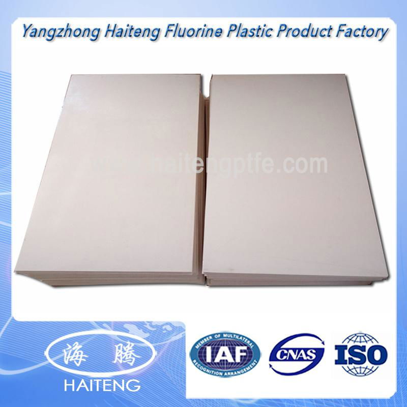 Anti-Rust PTFE Sheet Transparent Teflon Sheet 2