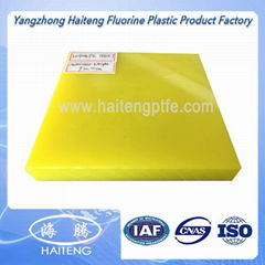 High Impact UHMWPE Marine Fender Pad