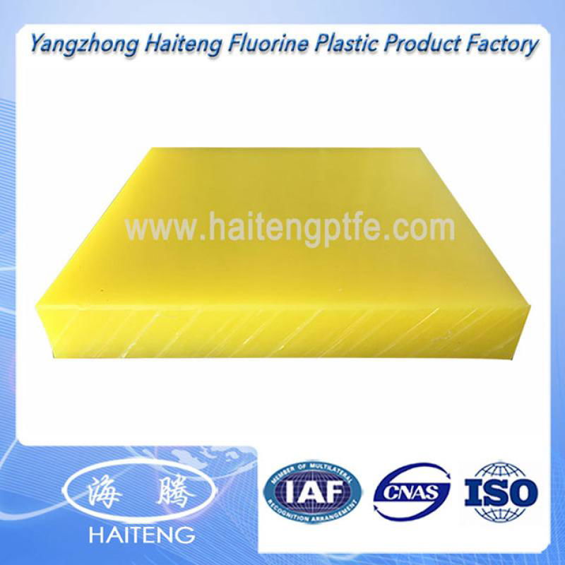 UHMWPE Plastic Marine Fender UHMWPE Panel