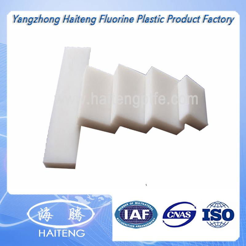 UHMWPE Sheet for Plastic Ice Rink 2