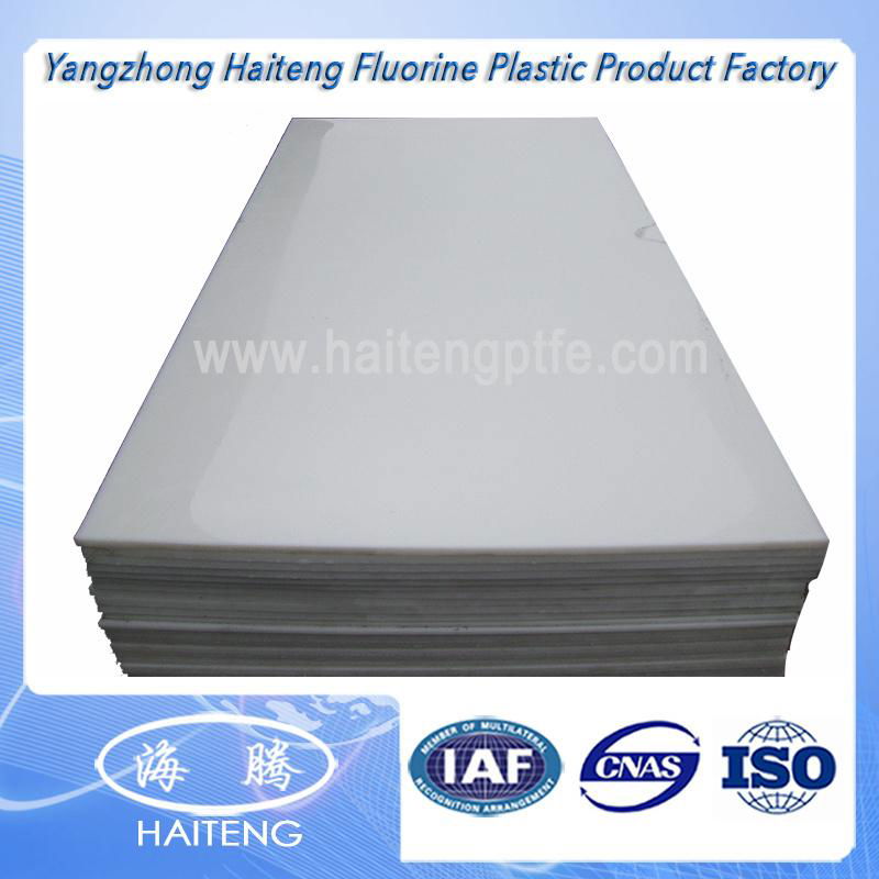 UHMWPE Sheet for Plastic Ice Rink
