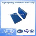 Engineering Plastic POM Sheet 2