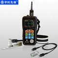 thickness test instruments digital ultrasonic thickness gauge meter tester  2