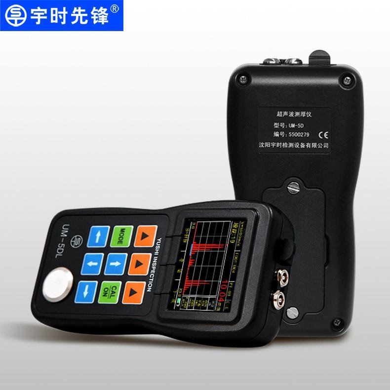 thickness test instruments digital ultrasonic thickness gauge meter tester  4