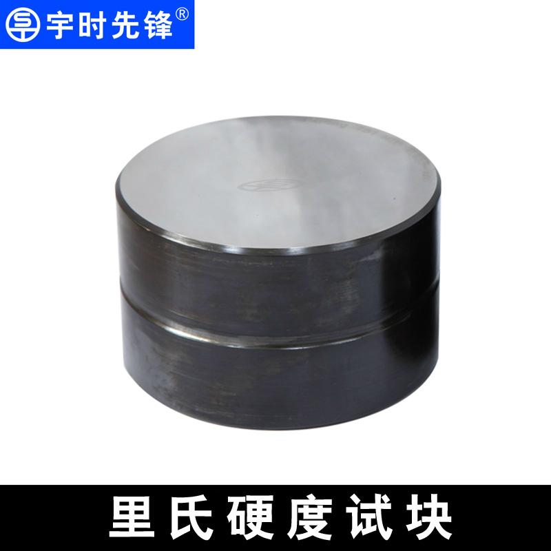 Calibration Block Test Block Standard Leeb Hardness Tester Hardness