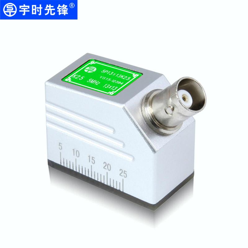 high power transmitter ultrasonic transducer ultrasound probes 3