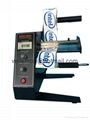 1150D automatic label dispenser width 145mm