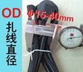 wire winding machine for AC power cord RZXR15-40 2