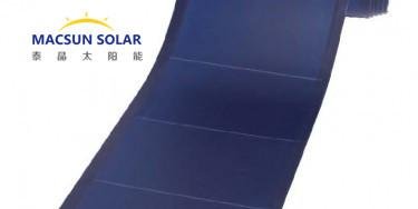  Flexible Solar Module 275w CIGS Flexible Thin Film Solar Panel w