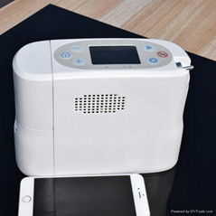 portable oxygen concentrator generator