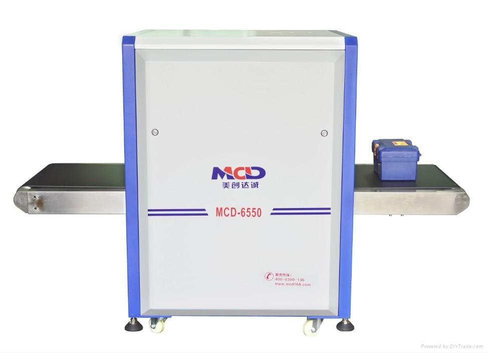 Middle Size Aviation Baggage And Parcel Inspection MCD 6550 Airport Baggage Insp 4