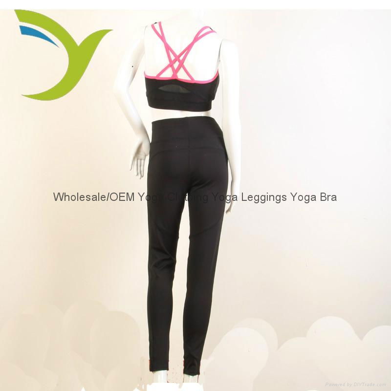 New women's sports bra tops yoga sports pajamas 2