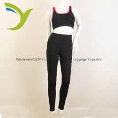 New women's sports bra tops yoga sports pajamas