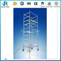 Aluminum Adjustable H Shape Scaffolding Ladder Truss System 2