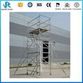 Aluminum Adjustable H Shape Scaffolding Ladder Truss System 5