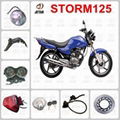 HONDA STORM125 Parts 3