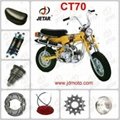 HONDA CT70 Motorcycle Parts 3