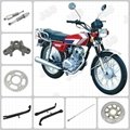 CG125 Motorcycle Spare Parts 1
