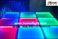 LED dyeing floor 5