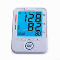 Fully Automatic Blood pressure monitor U80K 2