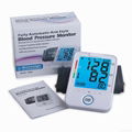 Fully Automatic Blood pressure monitor U80K 5