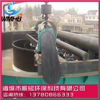 豎流式氣浮機 2