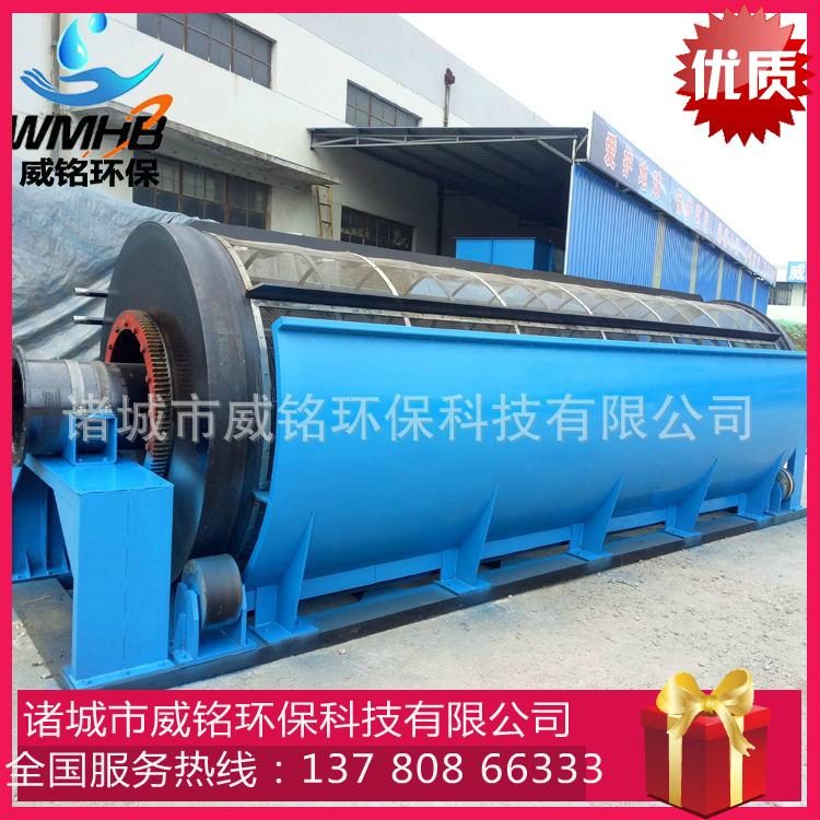 旋轉格柵微濾機 4