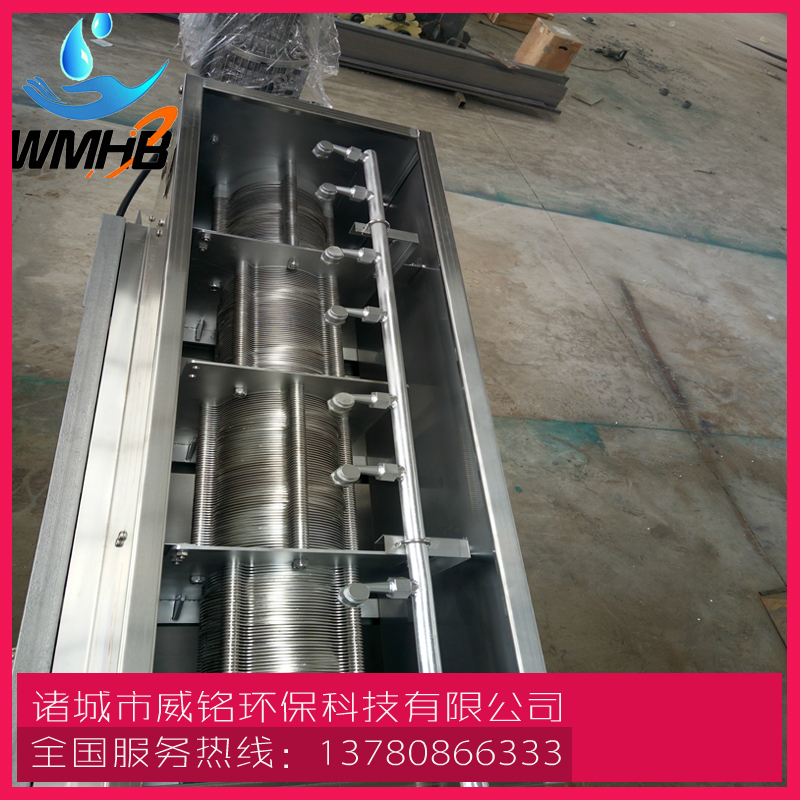 濃縮污泥疊螺機 3