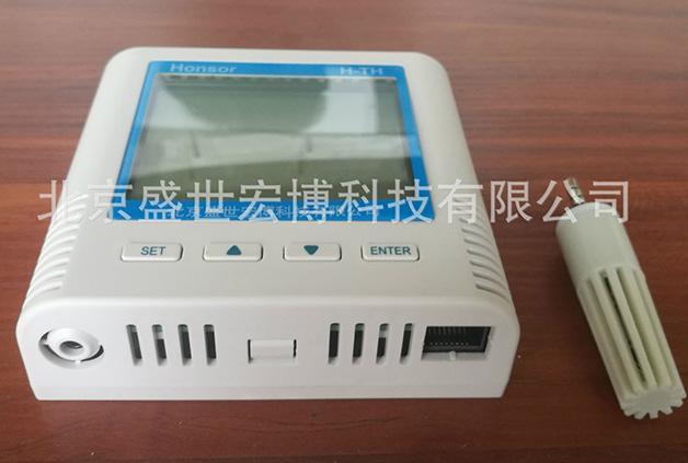 智能数字型温湿度传感器 5