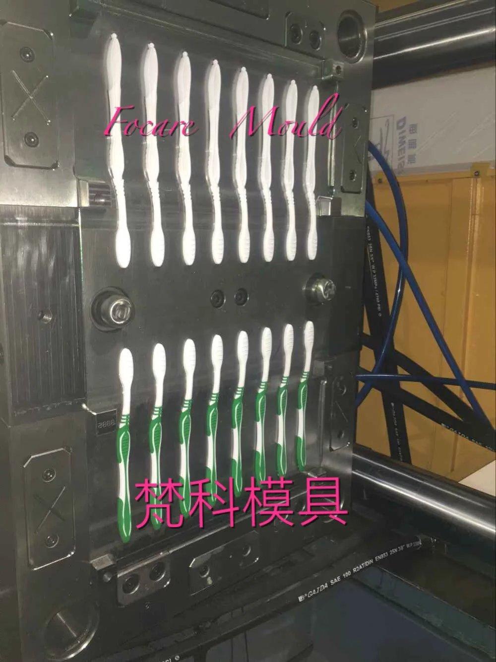 Toothbrush Bi-injection mould 2