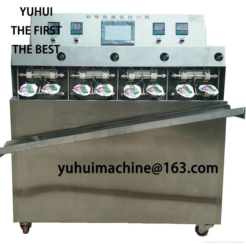 Different special shape Pre made plastic pouch Juice filling sealing machine 2