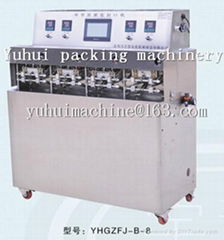 Printed plastic bag juice water beverage filling machine