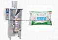 Juice milk liquid beverage 3 side sachet filling machine 3