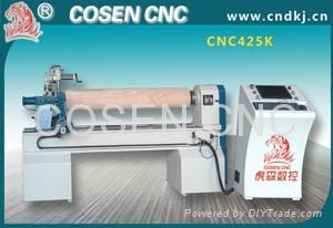 Double Cutters Multifunction(Cylinder Engraving)