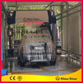 Sino Star touchless automatic wash machine with best quality