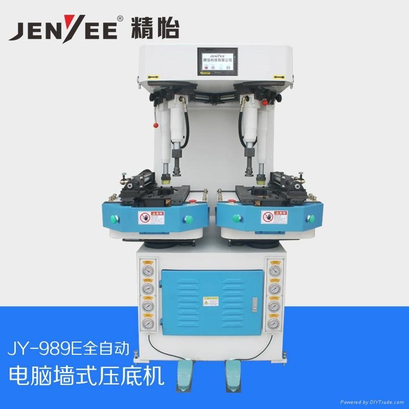 JY-989E Oil Hydraulic Computerized Walled Sole Attaching Machine